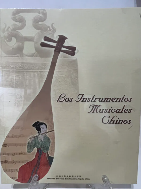 Los instrumentos musicales chinos