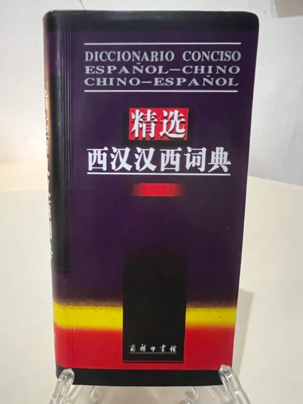 Diccionario Español-Chino Chino-Español