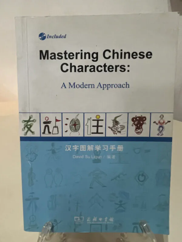 Dominando los Caracteres Chinos: Un Enfoque Moderno