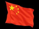 Chino Mandarín