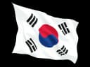 Coreano