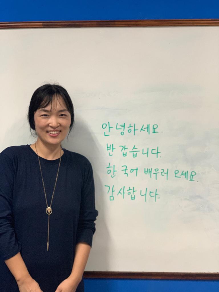 Nuestra profesora de Coreano: Jungmin Lee